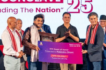 KYC YOUTH CONCLAVE 2025 COMPLETE NEWS BHADRA 8TH photograph (3)