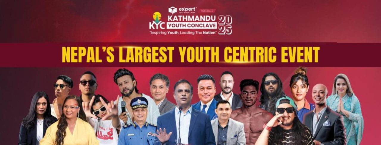 KYC YOUTH CONCLAVE 2025 pic (2) KYC YOUTH CONCLAVE 2025 pic (2)