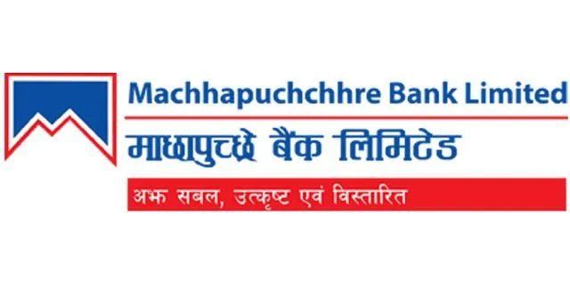 Machapuchre Bank Machapuchre Bank
