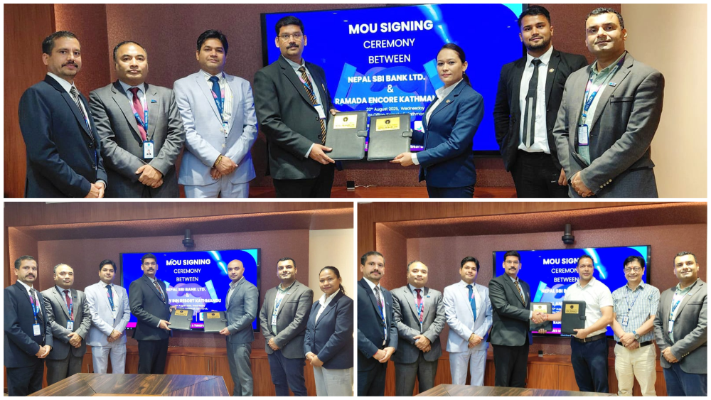 NSBL MOU