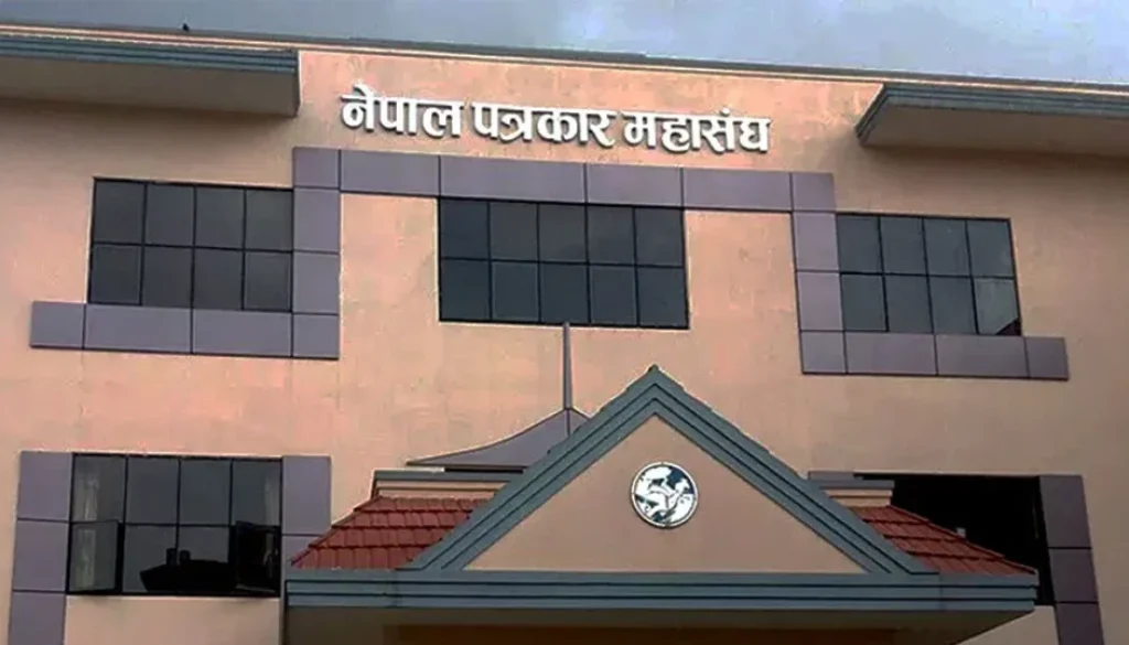 Patrakar-Mahasangh-1694779971 Patrakar-Mahasangh-1694779971
