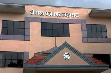 Patrakar-Mahasangh-1694779971