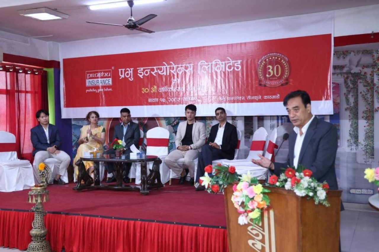 Rajendra Malla-18 Rajendra Malla-18