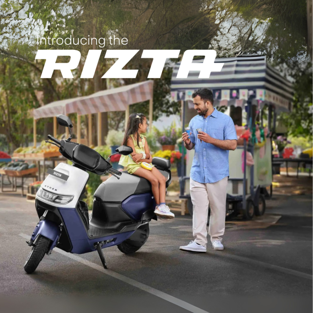 Rizta 1 Rizta 1