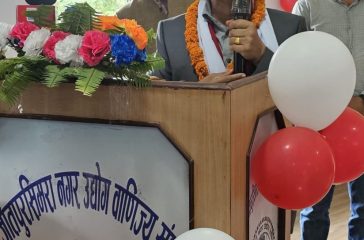 WhatsApp Image 2025-08-05 at 16.56.26_23d2e536