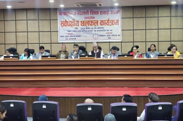 WhatsApp Image 2025-08-10 at 20.19.45_168a40e9