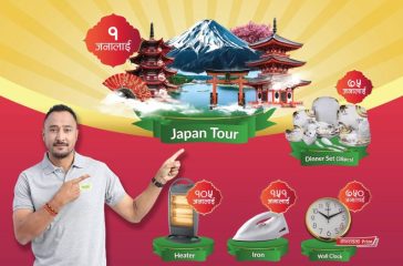 WhatsApp Image 2025-08-17 at 2.42.12 PM