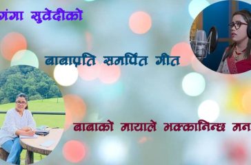 WhatsApp Image 2025-08-18 at 7.58.16 AM