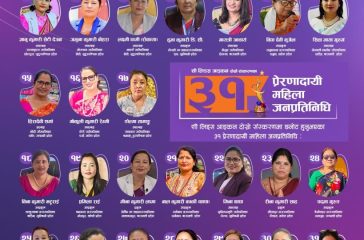 WhatsApp Image 2025-08-26 at 17.49.24_7e440354