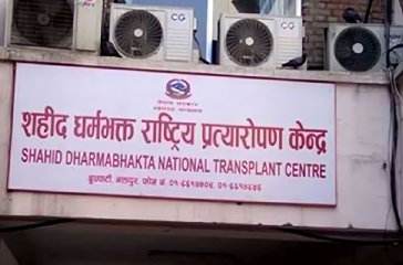 dharmabhakta-kendra_iyxEEj4ITE