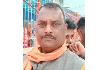 gajendra mandal