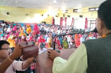 gathandhan jaleshwor