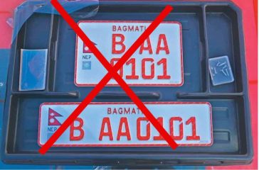1756444104-xcSrd