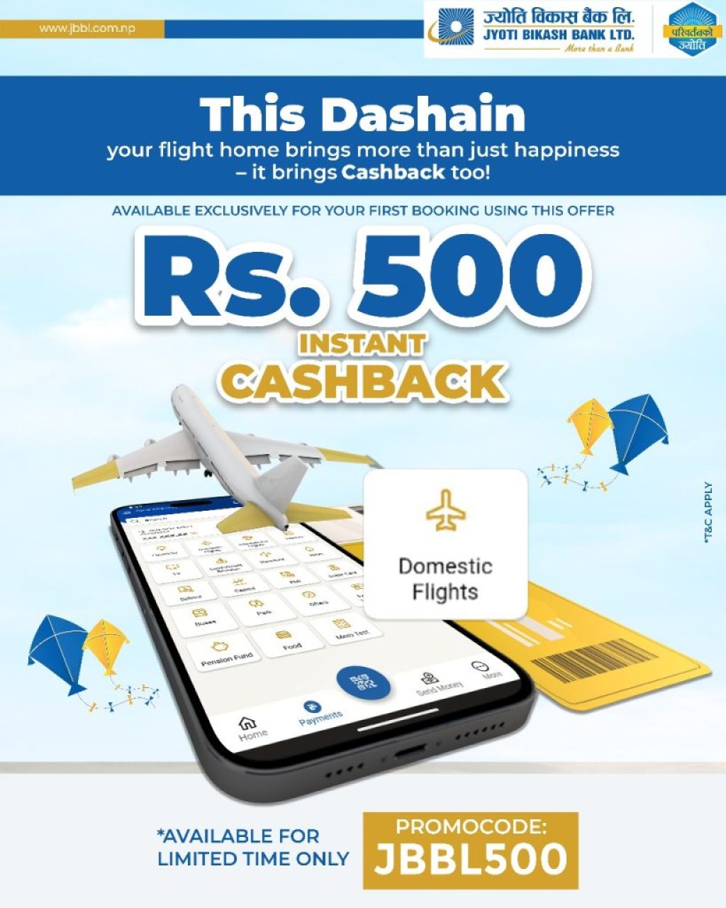 Cashback Offer