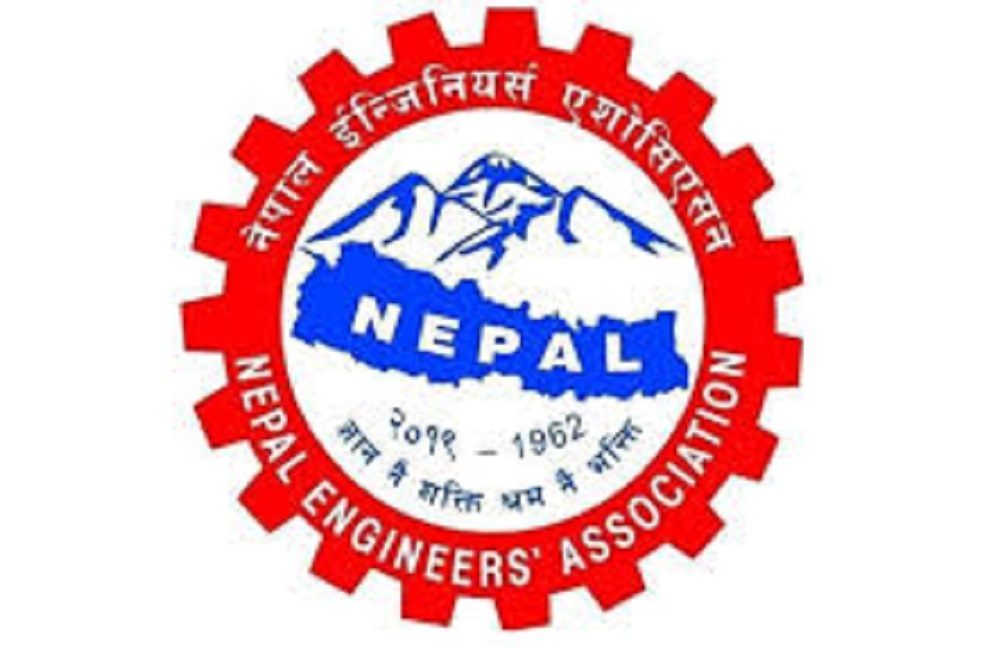 Engineer-assocation Engineer-assocation