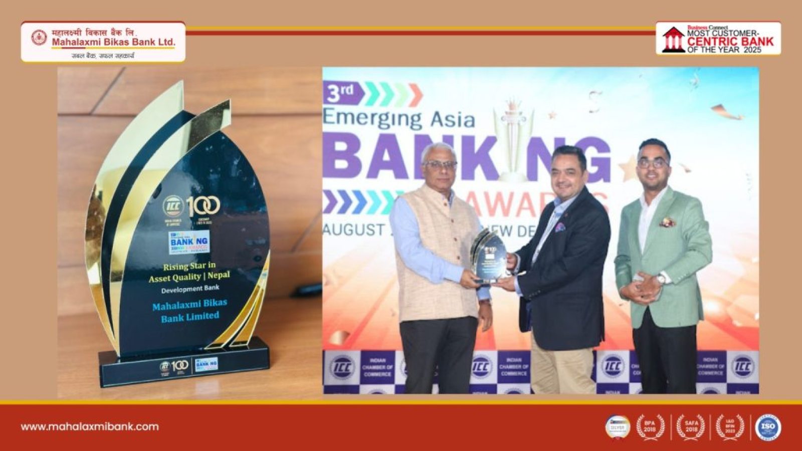 ICC Award- MLBL ICC Award- MLBL