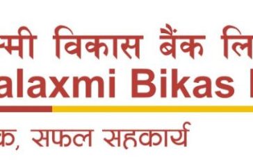 MLBL logo with tagline