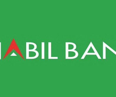 Nabil-Bank