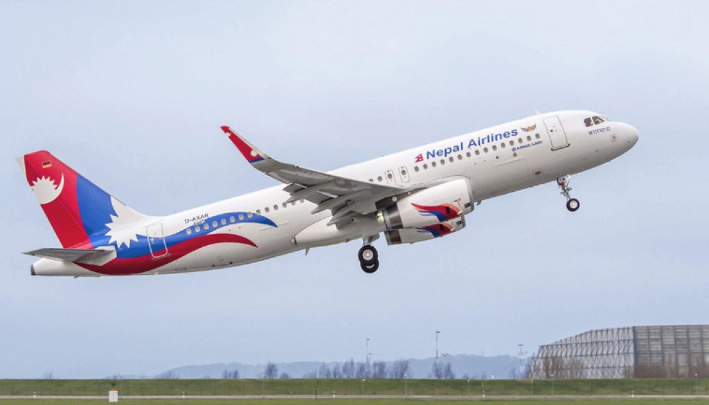 Nepal Airlines Nepal Airlines