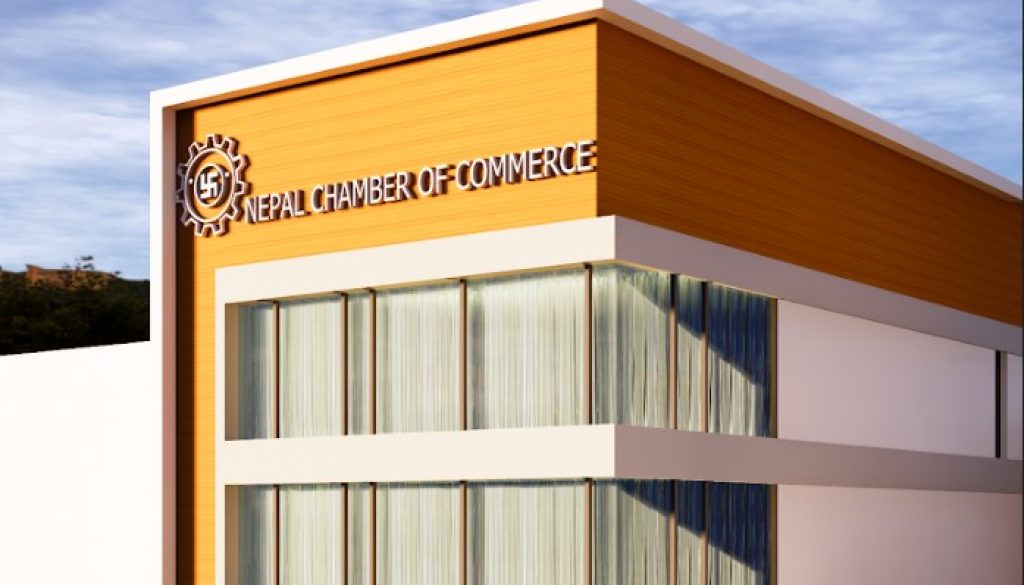 Nepal Chamber of Commerce