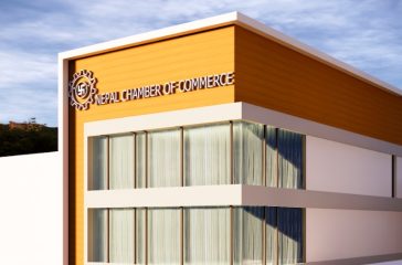 Nepal Chamber of Commerce