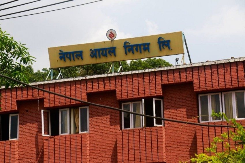 Nepal Oil Nigam Nepal Oil Nigam