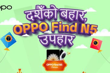 Oppo-dashain-offer-2082-1