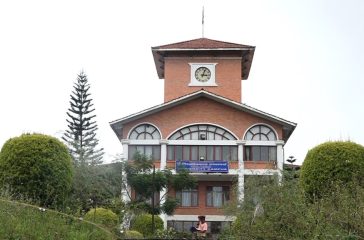 Tribhuwan-University-TU-Kirtipur-Cover-1024x576