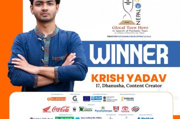 WINNER POSTER Krish Yadav-01