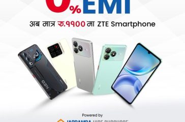 ZTE nubia 0% EMI