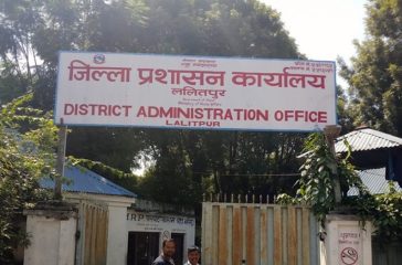 cdo-office-lalitpur