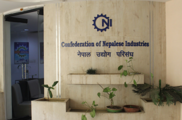 cni