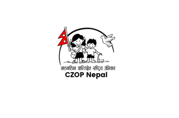 czop