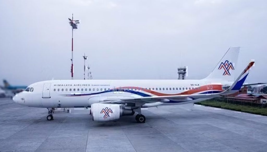 himalayanairua07fzdtyh
