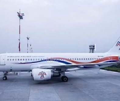 himalayanairua07fzdtyh