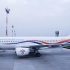 himalayanairua07fzdtyh
