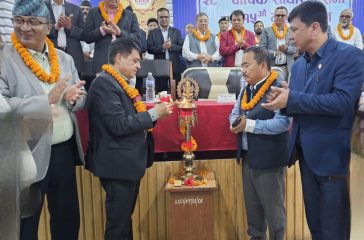 lekhnath Pic