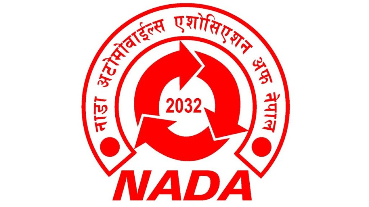 nada nada