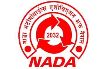 nada-logo