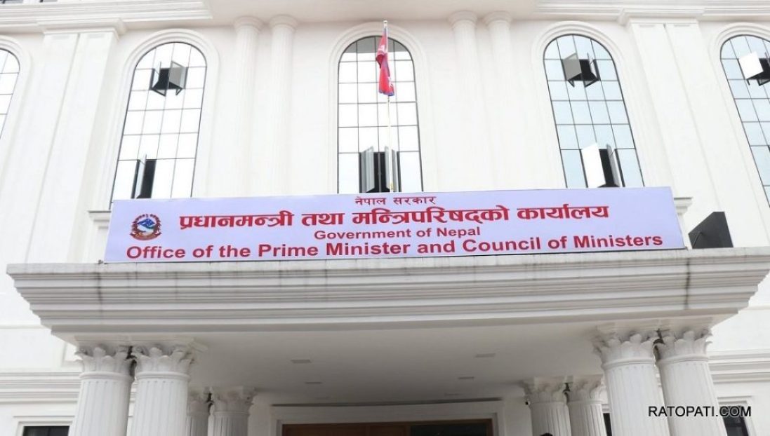 pmo-office_31GJuMQqi7