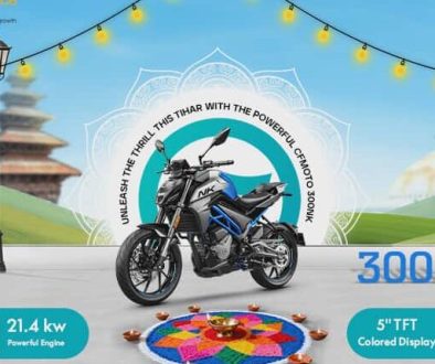 300NK-750x430