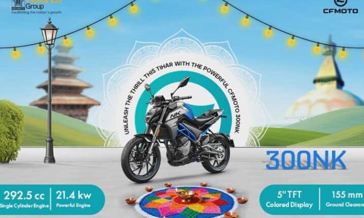 300NK-750x430 300NK-750x430