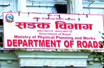 992512639sadak-bivag