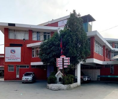 DAO-kathmandu