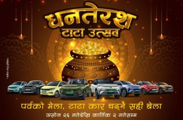 Dhanteras-Tata-Utsav-scaled-e1760261412171-1536x1056