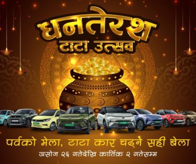 Dhanteras-Tata-Utsav-scaled-e1760261412171-1536x1056