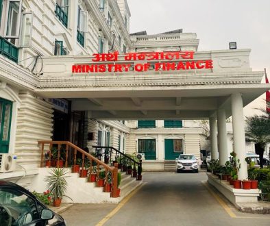 Finance-_Ministry_tjX3lxZjz4 Finance-_Ministry_tjX3lxZjz4