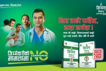 Jimmewari-800X500px (2)