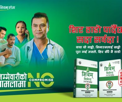 Jimmewari-800X500px (2)