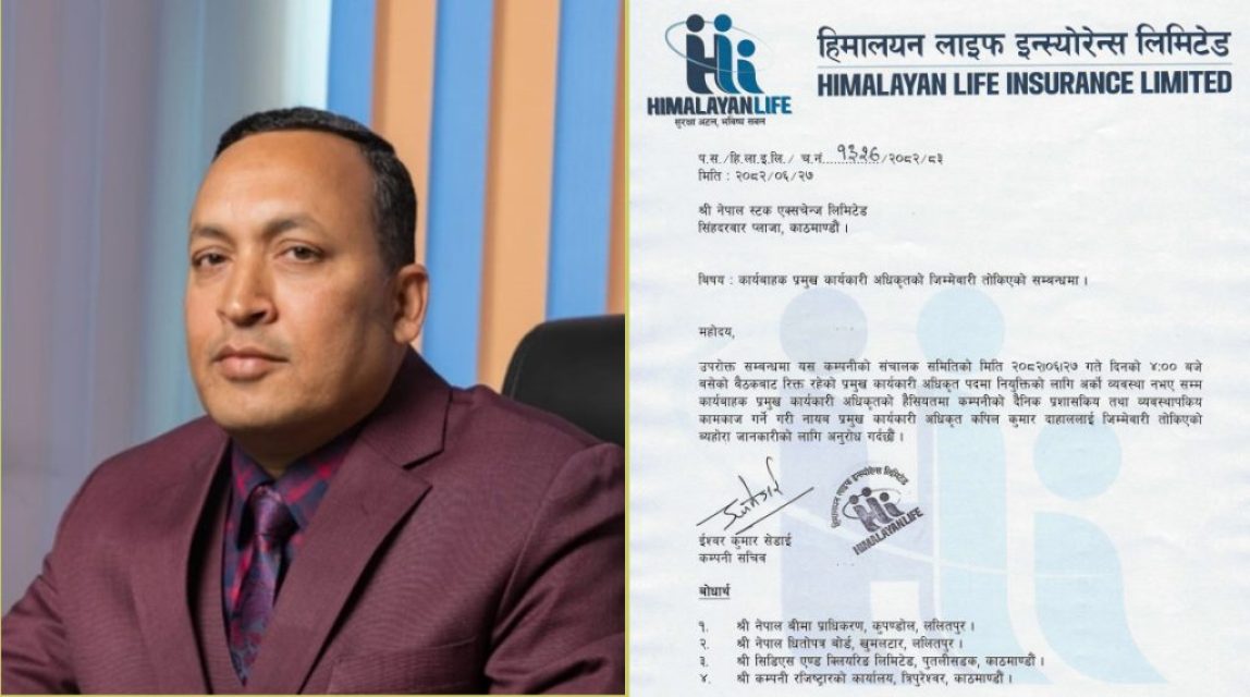 Kapil-Dahal Kapil-Dahal